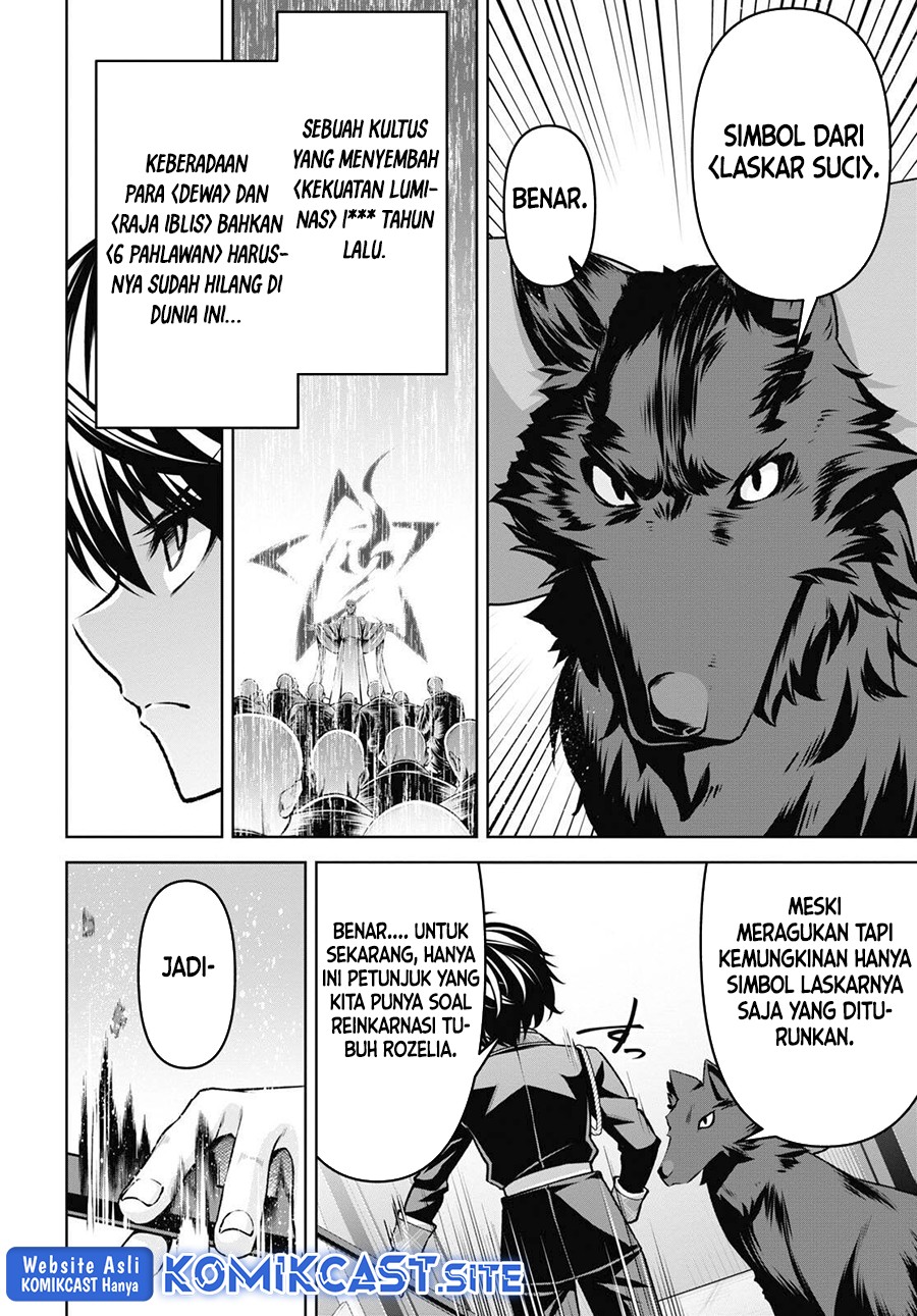 Dilarang COPAS - situs resmi www.mangacanblog.com - Komik demons sword master of excalibur school 024 - chapter 24 25 Indonesia demons sword master of excalibur school 024 - chapter 24 Terbaru 7|Baca Manga Komik Indonesia|Mangacan
